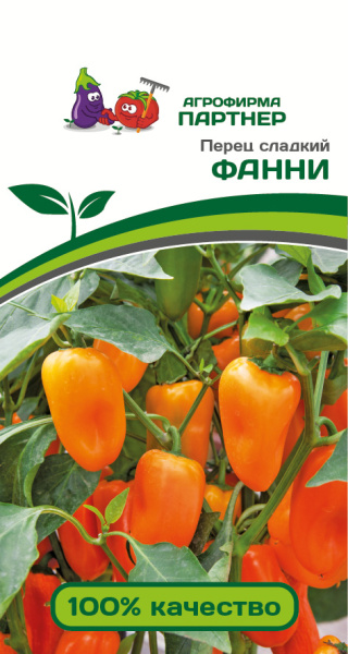 Партнер Перец ФАННИ ^(0,25гр) 2-ной пак, изображение 0