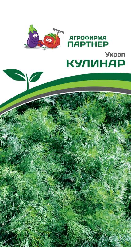 Партнер Укроп КУЛИНАР ^(2г), изображение 0