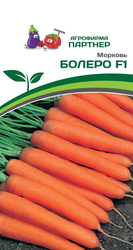 Партнер Морковь БОЛЕРО F1 ^(0,5г), изображение 0