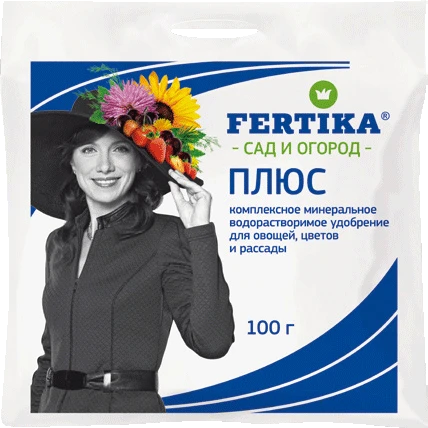 ФЕРТИКА Плюс Весна-Лето 100 гр, изображение 0